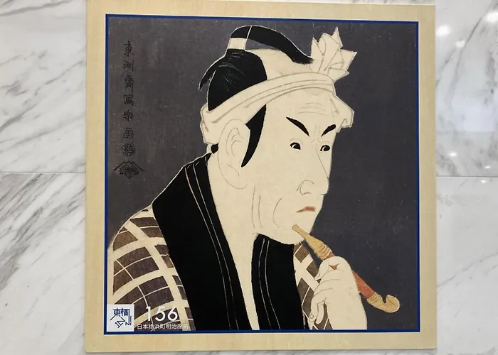 Toyoko Inn Tokyo Nihombashi Hamacho Meijiza Mae