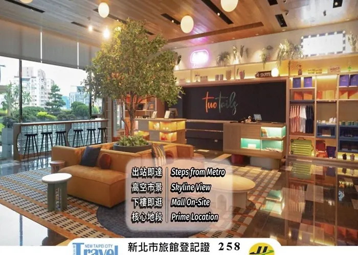 Two Tails Hotel Luzhou