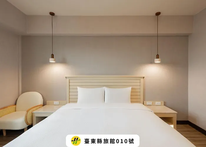 Kindness Hotel - Taitung Branch